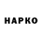 Амфетамин VHQ Starvova .1111