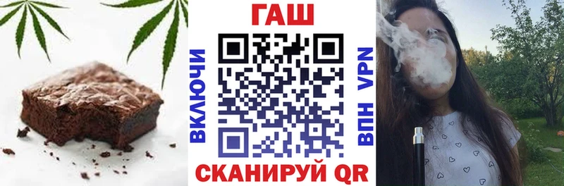 Cannafood конопля Зуевка