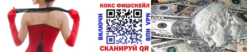 Кокаин Перу  Зуевка 