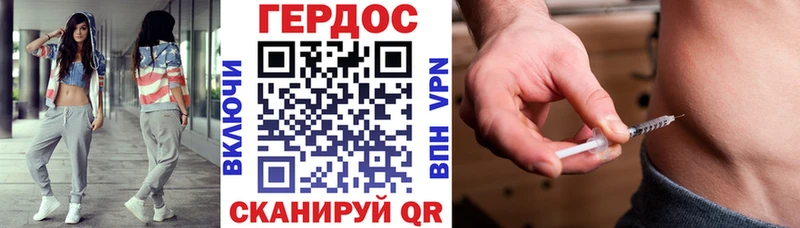 сайты даркнета формула  Зуевка  Героин Афган  цена  