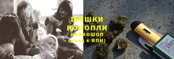 mdpv Алексин