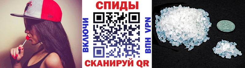 наркота  Зуевка  Первитин мет 